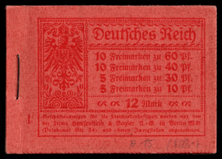 1921 Booklet with stamps of Weimar Republic, Germany, Excellent Condition (Mi. MH 15 A, Not complete!)