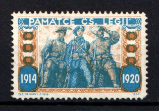 1914-20 Czechoslovak Legion, Czechoslovakia, Military Propaganda