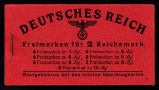 1941 Complete Booklet with stamps of Third Reich, Germany, Excellent Condition (Mi. MH 49, CV $260)