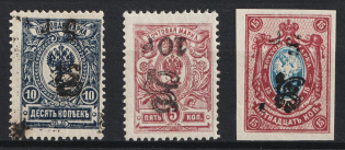 1920 Armenia, Russia, Civil War (Sc. 138, 141a, 147, INVERTED Overprints)
