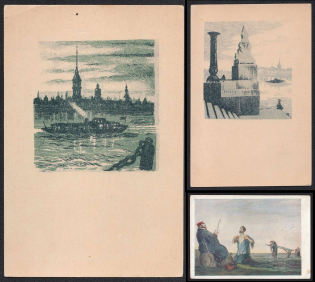 1941-46 Soviet Union, USSR, Russia, Postcards (Mint)