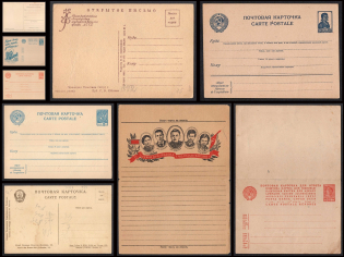 Soviet Union, USSR, Russia, Stock of Postcards (Mint)