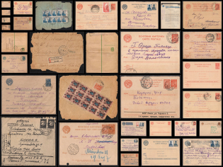 RSFSR, Soviet Union, USSR, Russia, Collection of Postcards and Covers