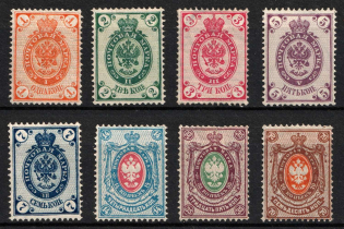 1884 Russian Empire, Horizontal Watermark, Perf 14.5x15 (Sc. 31 - 38, Zv. 34 - 41, Full Set, CV $390)