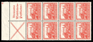 1932 Weimar Republic, Germany, Block, Zusammendrucke (Mi. H-Bl 73 B, CV $130, MNH)