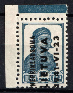 1941 10k Lithuania, German Occupation, Germany (Mi. 3, SHIFTED Overprint, Corner Margins, Signed, MNH)