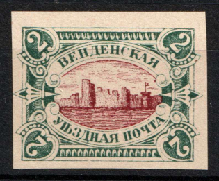 1901 2k Wenden, Livonia, Russian Empire, Russia (Kr. 14 П1, Proof, Type I, Brown Center, Signed, CV $300)
