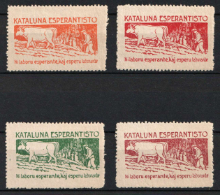 Esperanto, Spain, Stock of Cinderellas, Non-Postal Stamps, Labels, Advertising, Charity, Propaganda