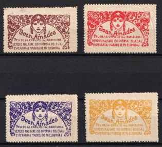 Esperanto, Barcelona, Spain, Stock of Cinderellas, Non-Postal Stamps, Labels, Advertising, Charity, Propaganda