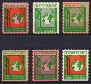 Esperanto, Stock of Cinderellas, Non-Postal Stamps, Labels, Advertising, Charity, Propaganda