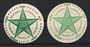 Esperanto, Stock of Cinderellas, Non-Postal Stamps, Labels, Advertising, Charity, Propaganda