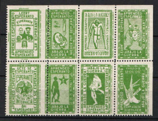 Esperanto, Stock of Cinderellas, Non-Postal Stamps, Labels, Advertising, Charity, Propaganda