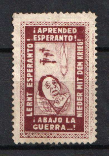 Esperanto, Stock of Cinderellas, Non-Postal Stamps, Labels, Advertising, Charity, Propaganda