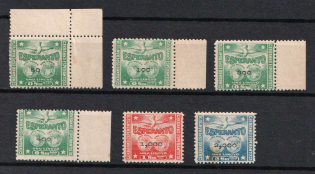 Esperanto, Stock of Cinderellas, Non-Postal Stamps, Labels, Advertising, Charity, Propaganda