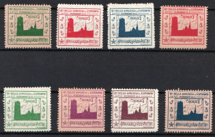 1914 6th Esperanto Congress, Mechelen, Belgium, Stock of Cinderellas, Non-Postal Stamps, Labels, Advertising, Charity, Propaganda