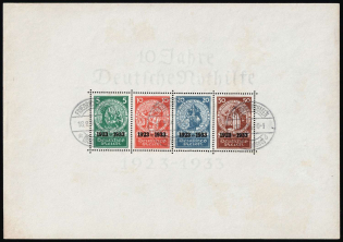 1934 Third Reich, Germany, Souvenir Sheet (Mi. Bl. 2, Canceled, CV $15,600)