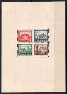 1930 Weimar Republic, Germany, Souvenir Sheet 'IPOSTA' (Mi. Bl. 1, CV $700)