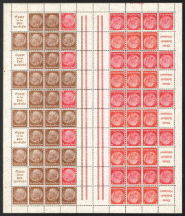 1940-41 Hindenburg, Third Reich, Germany, Full Sheet, Zusammendrucke (Mi. MHB 52, CV $590, MNH)
