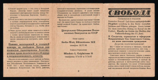 Anti-Communist, Anti-Bolshevism Propaganda, Germany, Booklet