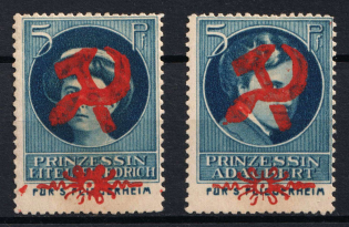 German Communist Party (KPD), Germany