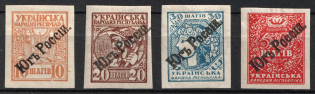 192? Unofficial Issue 'South of Russia', Ukraine