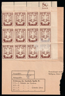 'German Reich Association for Physical Exercise', NSDAP Nazi Party, Germany