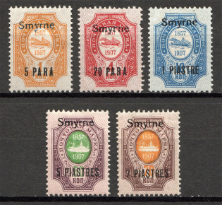 1909 Russia Smyrne Offices in Levant