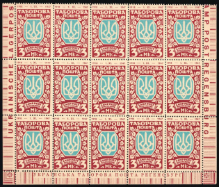 1947 3m Regensburg, Ukraine, DP Camp, Displaced Persons Camp, Part of Souvenir Sheet (Wilhelm 25 A, with Date 1918-1947, CV $250)