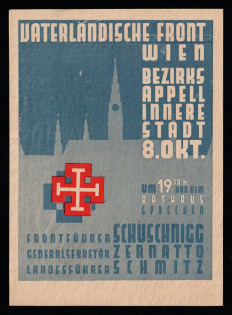 1930 'Waterfront From Vienna District Appeal Indere City', German Propaganda, Souvenir Sheet, Germany