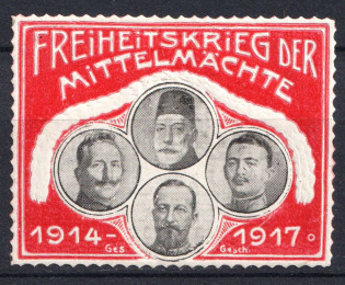 1917 'Liberation War of the Central Powers', WWI, Germany, Embossed Vignette, Propaganda