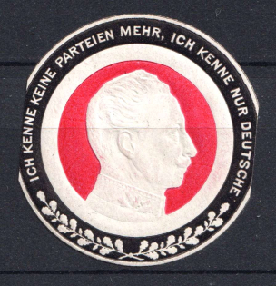 'I Don't Know Any Parties Anymore, I Only Know Germans', WWI, Germany, Propaganda