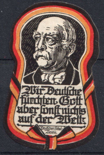 'We Germans Fear God and Nothing Else in the World', WWI, Germany, German-Austrian Propaganda