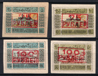 Azerbaijan, Russia, Civil War (Private Issue, MNH)