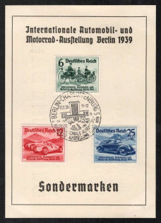 1939 (17 Feb) International Exhibition of Cars and Motorcycles in Berlin, Third Reich, Germany, Swastika, Souvenir Sheet (Mi. 686 - 688, Full Set, Commemorative Cancelation)