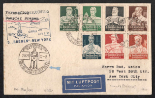 1935 (26 Jun) Third Reich, Germany, Cover from Konigsberg to New-York with Commemorative Postmark, Airmail