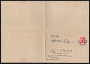 1944 (22 Aug) National Socialist German Workers' Party, NSDAP, Third Reich, Nazi Germany, Document from Weissenburg in Bayern