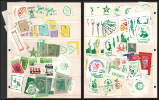 Esperanto, Stock of Cinderellas, Non-Postal Stamps, Labels, Advertising, Charity, Propaganda