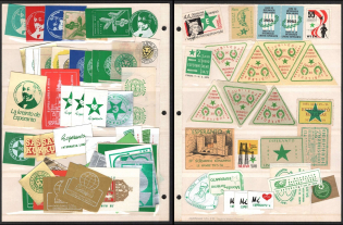 Esperanto, Stock of Cinderellas, Non-Postal Stamps, Labels, Advertising, Charity, Propaganda