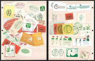 Esperanto, Stock of Cinderellas, Non-Postal Stamps, Labels, Advertising, Charity, Propaganda