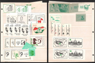 Esperanto, Stock of Cinderellas, Non-Postal Stamps, Labels, Advertising, Charity, Propaganda
