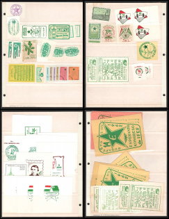 Esperanto, Stock of Cinderellas, Non-Postal Stamps, Labels, Advertising, Charity, Propaganda