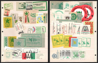Esperanto, Stock of Cinderellas, Non-Postal Stamps, Labels, Advertising, Charity, Propaganda