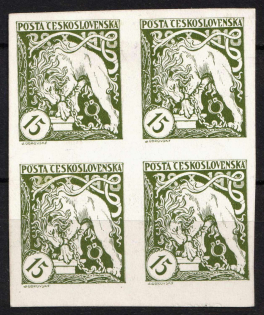 1919 15h Czechoslovakia, Block of Four (Proof, MNH)