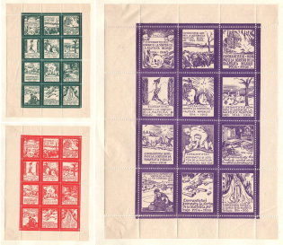 1914-16 'Esperantists Pity the Fate of the Unfortunate', Europe, Esperanto, Very Rare Sheets