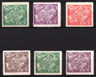1920 Czechoslovakia (Sc. 183A - 188A, Full Set, CV $50)