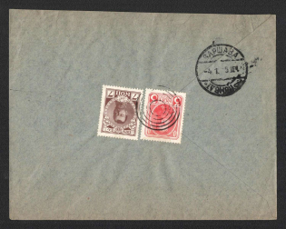 1915 Tokmak Mute Cancellation, Russian Empire, Commercial cover from Tokmak to Warsaw with '5 Circles, Type 2' Mute postmark