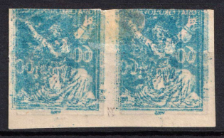 1920-22 60h Czechoslovakia, Pair (Mi. 176 U, OFFSET)