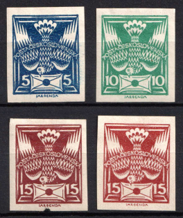 1920-25 Czechoslovakia (Mi. 162 U, 164 U, 166 U, Signed)