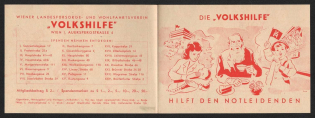 'The Public Aid', Vienna, Austria, German Propaganda, Leaflet