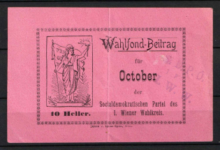 10 H 'Social Democratic Party of the 1st Vienna Constituency', German Propaganda, Germany